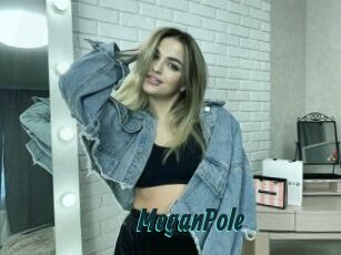 MeganPole