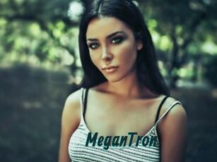 MeganTron