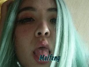 Meifeng