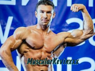 MuscularKevinxxx Lucy Live