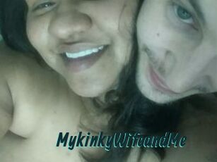 MykinkyWifeandMe