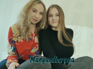 Manyandberyna