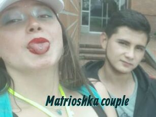 Matrioshka_couple