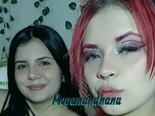 Meganandhana