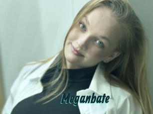 meganbate Lucy Live