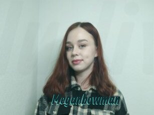Meganbowman