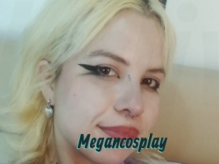 Megancosplay