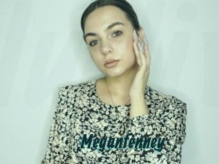 Meganfenney