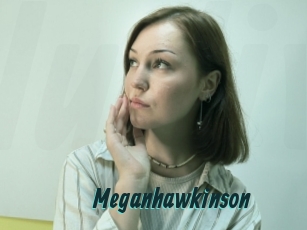 meganhawkinson Lucy Live
