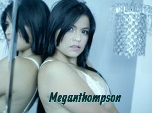 MeganThompson