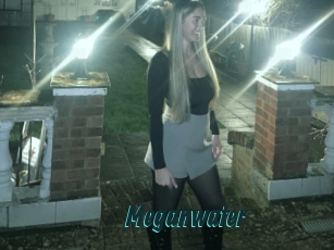 Meganwater