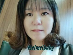 Meimeibaby