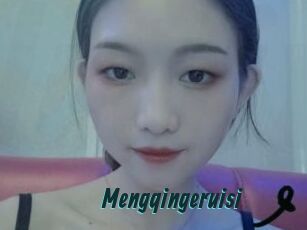 Mengqingeruisi