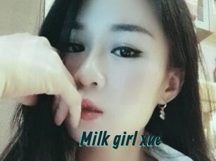 milk_girl_xue Lucy Live