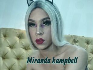 Miranda_kampbell