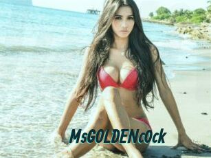 msGOLDENc0ck Lucy Live
