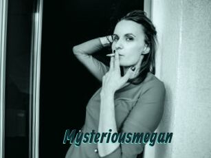 Mysteriousmegan