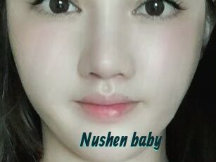 Nushen_baby