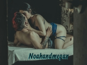 Noahandmegan