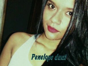 Penelope_duat