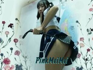 PinkMeiMei