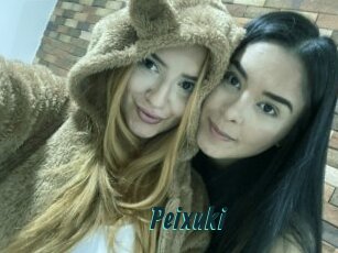 peixuki Lucy Live