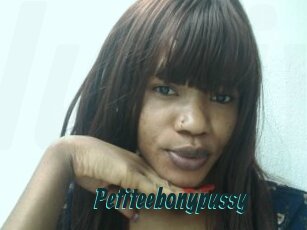Petiteebonypussy