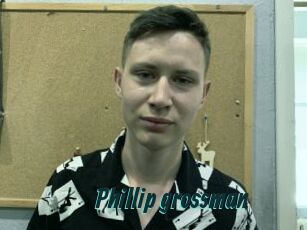 Phillip_grossman
