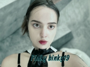 pinky_binky19 Lucy Live