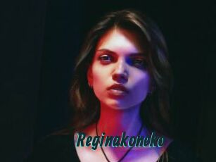 Reginakoneko