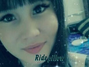 Ride_pillow