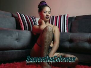 SamanthaColeman