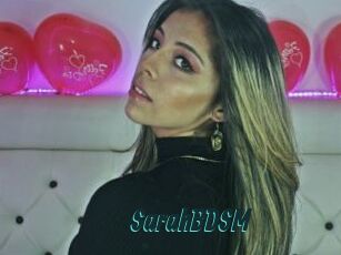 SarahBDSM
