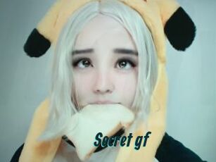 Secret_gf
