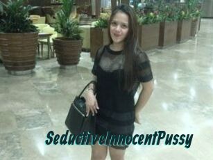 SeductiveInnocentPussy