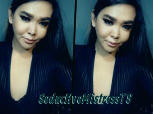 SeductiveMistressTS
