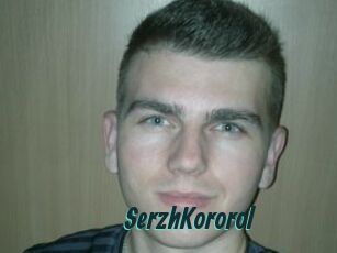 SerzhKororol