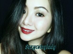 Sexycuteylady