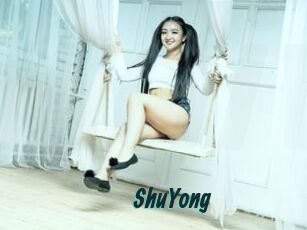 ShuYong