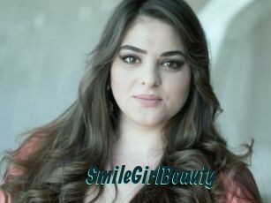 SmileGirlBeauty