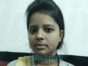 Soniyadew