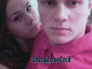 StasyLoveCock