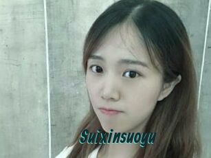 Suixinsuoyu