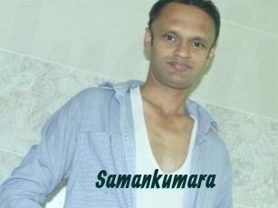 Samankumara