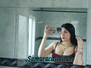 Samaracastellano