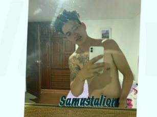 Samustalion
