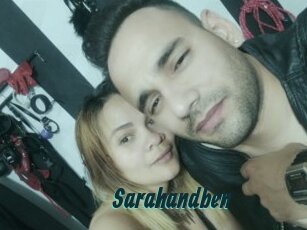 sarahandben Lucy Live