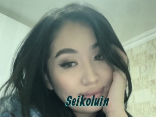Seikoluin