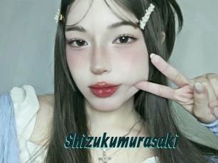 Shizukumurasaki