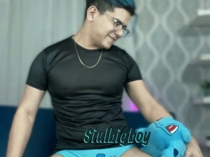Siulbigboy